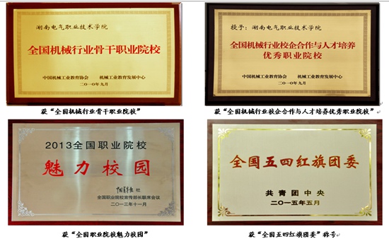 20150626191507_9531.jpg