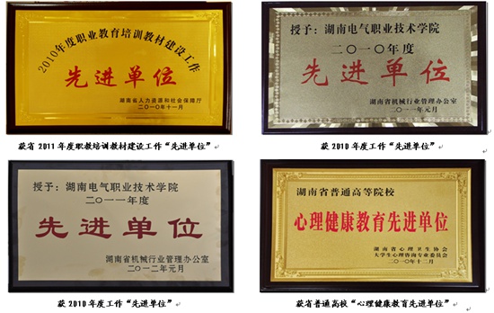 20150626191509_2187.jpg