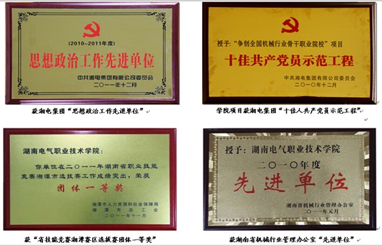 20150626191509_6093.jpg