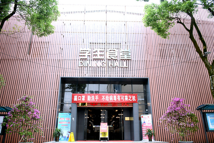 6学校食堂.JPG 6学校食堂.JPG
