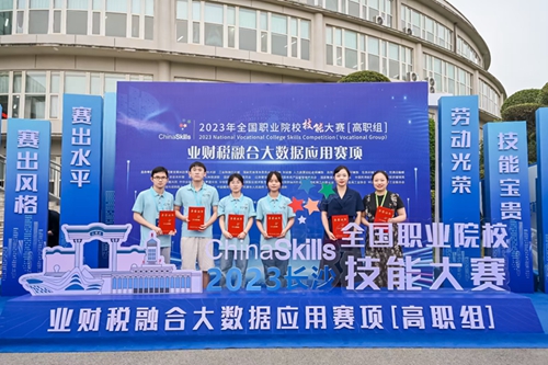 QQ图片20240111160333.jpg QQ图片20240111160333.jpg