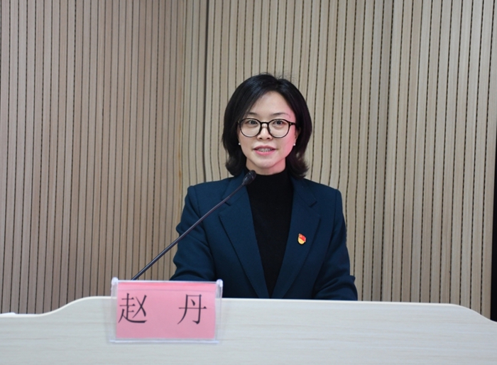微信图片_20250329185709.jpg 微信图片_20250329185709.jpg