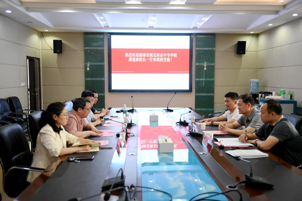图片3.png 图片3.png