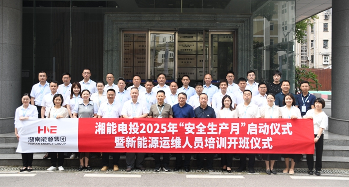 合照.JPG 合照.JPG