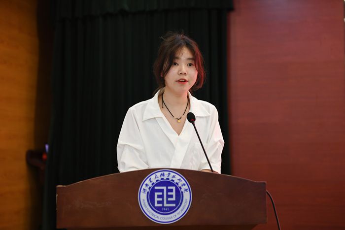 发言2.jpg 发言2.jpg