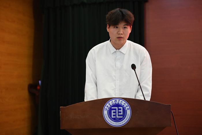 发言4.jpg 发言4.jpg