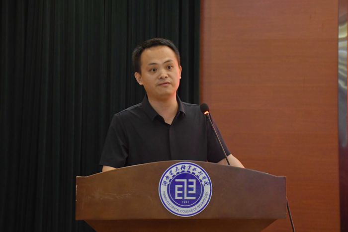 发言1.jpg 发言1.jpg