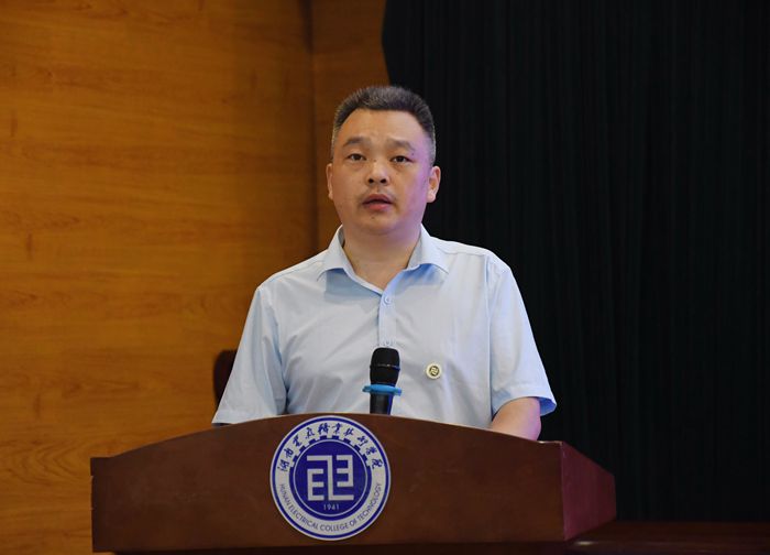 郭书记发言_副本.jpg 郭书记发言_副本.jpg