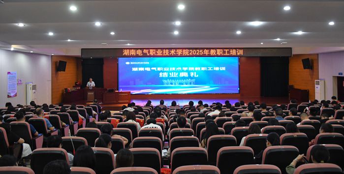 微信图片_20250702235716_副本.jpg 微信图片_20250702235716_副本.jpg
