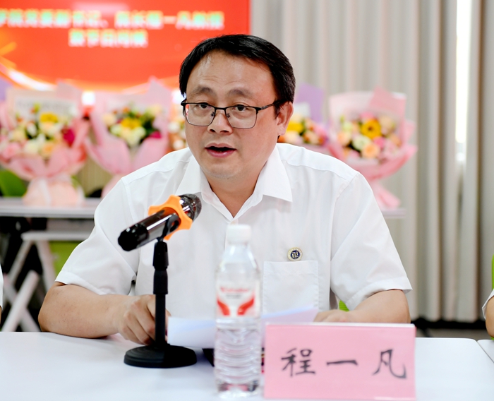 校长发言_副本.jpg 校长发言_副本.jpg