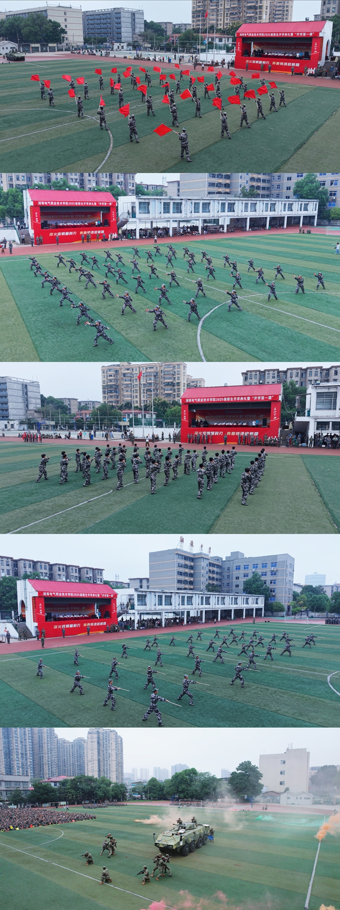 特殊联队拼图_副本.jpg