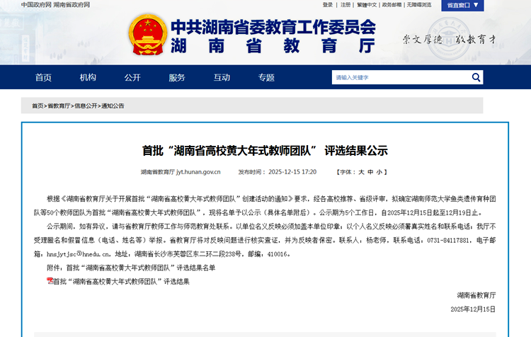 图1.png 图1.png