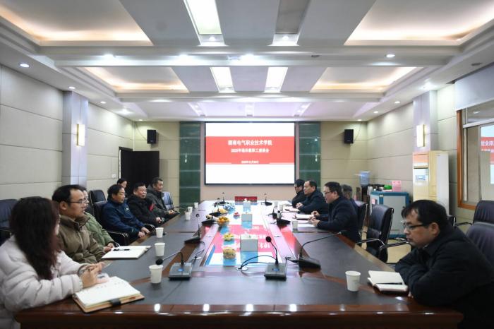 WPS图片(1).jpg WPS图片(1).jpg