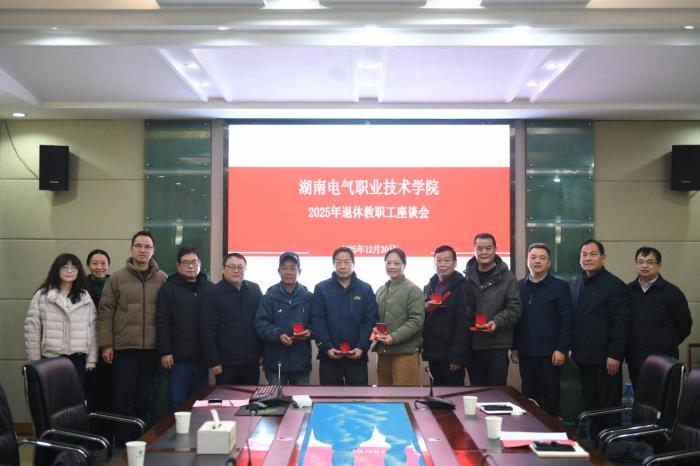 WPS图片(1)2.jpg WPS图片(1)2.jpg