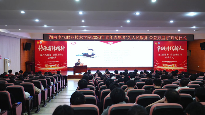 授课_副本.jpg 授课_副本.jpg
